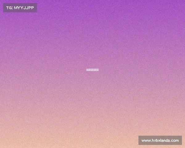 法网今日赛事直播