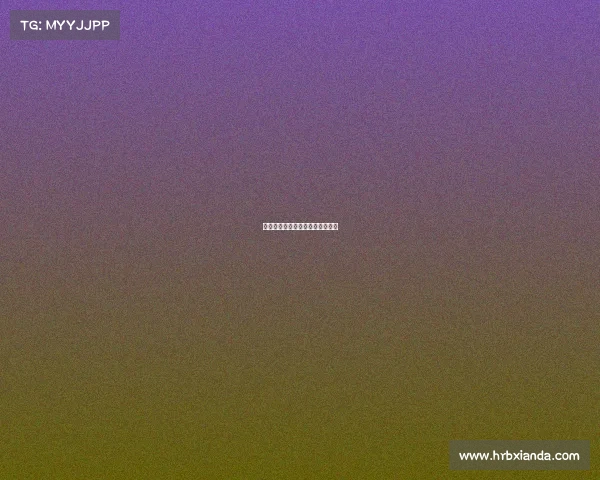 田径赛事报名一般提前多少天截止