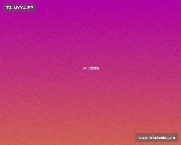 2015年的赛车游戏 2015年的赛车游戏