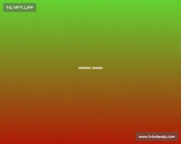 墨尔本高尔夫赛事_墨尔本赛道记录 墨尔本高尔夫赛事_墨尔本赛道记录