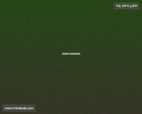 成北赛事中心 成都市赛事运营中心